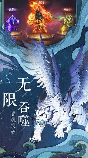 球状闪电到底是什么？谁有目击球状闪电的亲身经历？游戏画面
