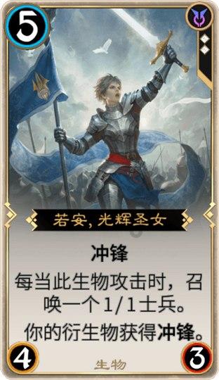 超三国无双4