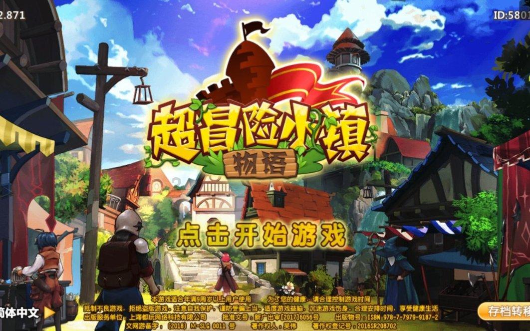极品飞车17