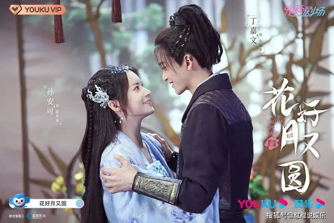 三国快打电脑版4