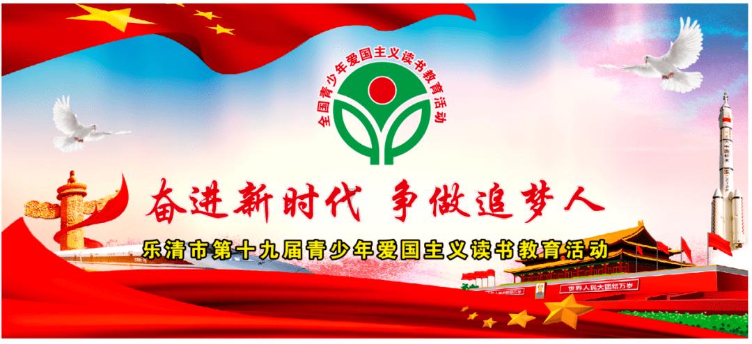 逃离昏暗下的小村