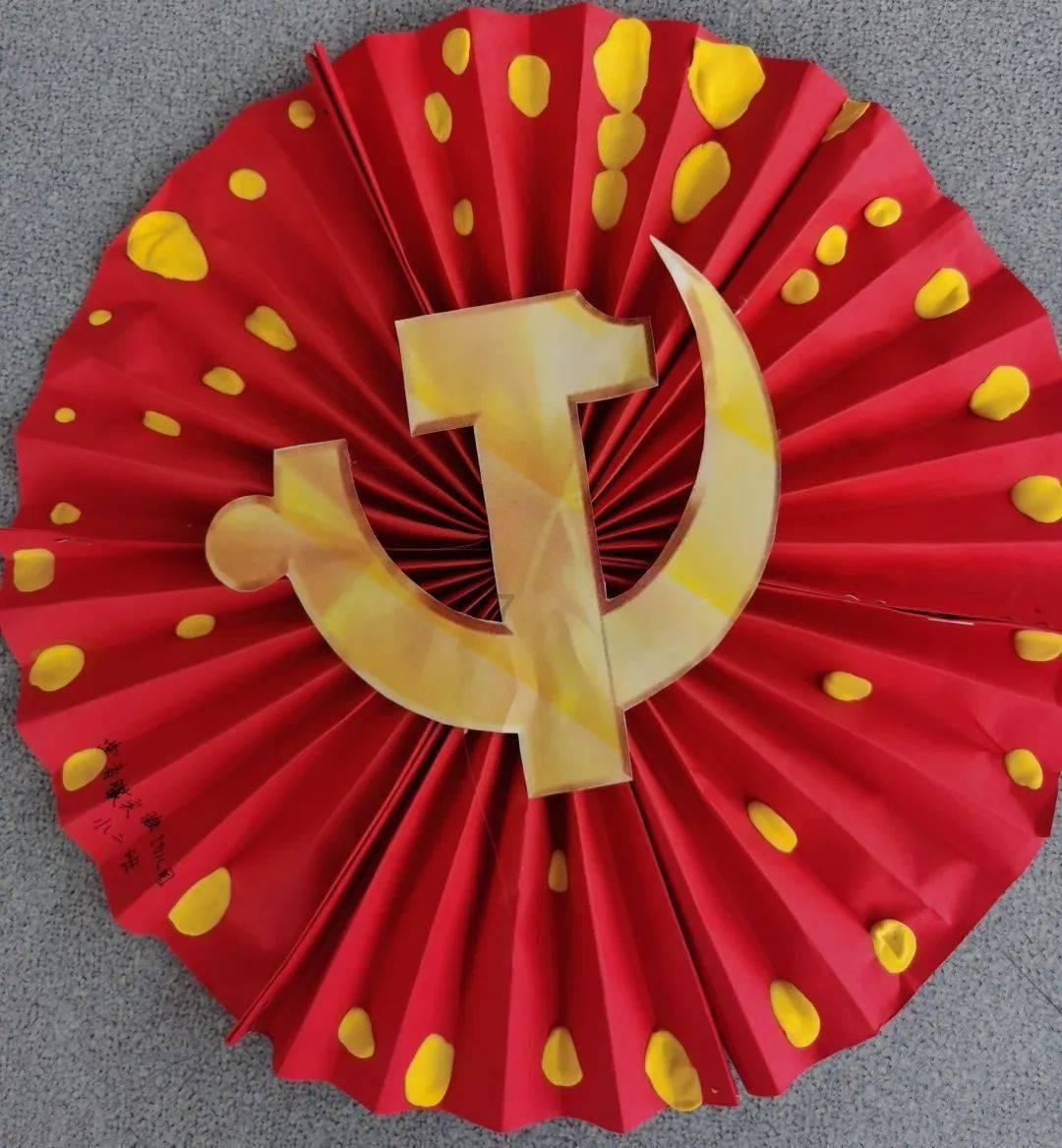 佐迪亚克斯之子
