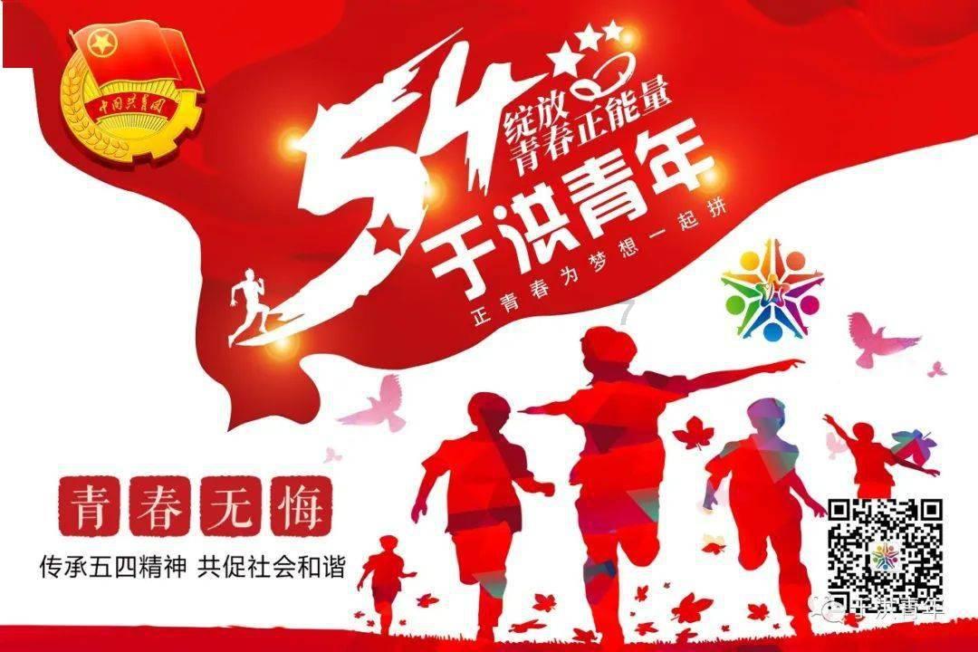 绿钻石进宝箱