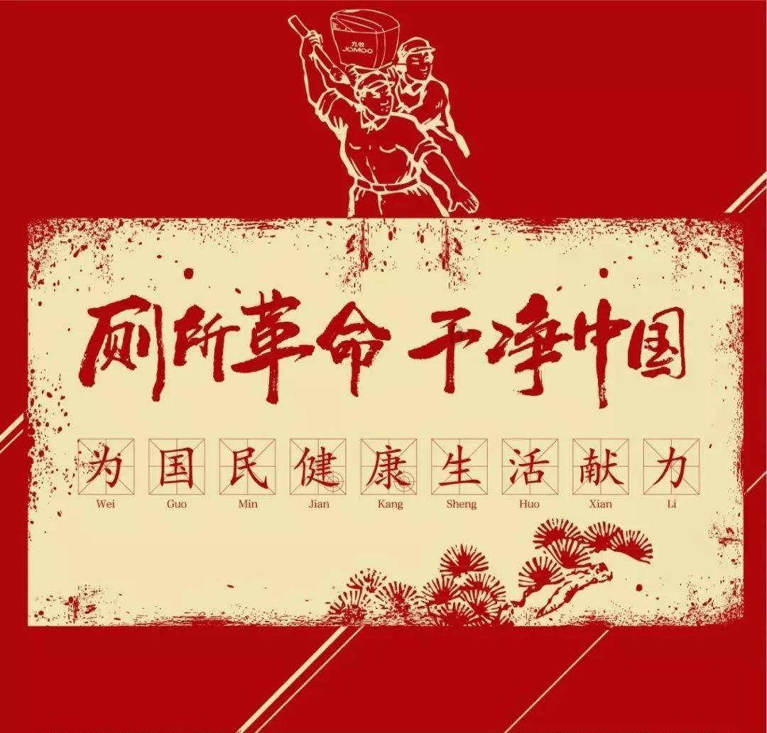 植物大战僵尸9