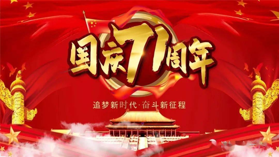 暖阳下的女孩们