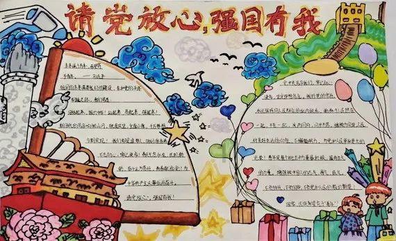 小孔雀逃脱