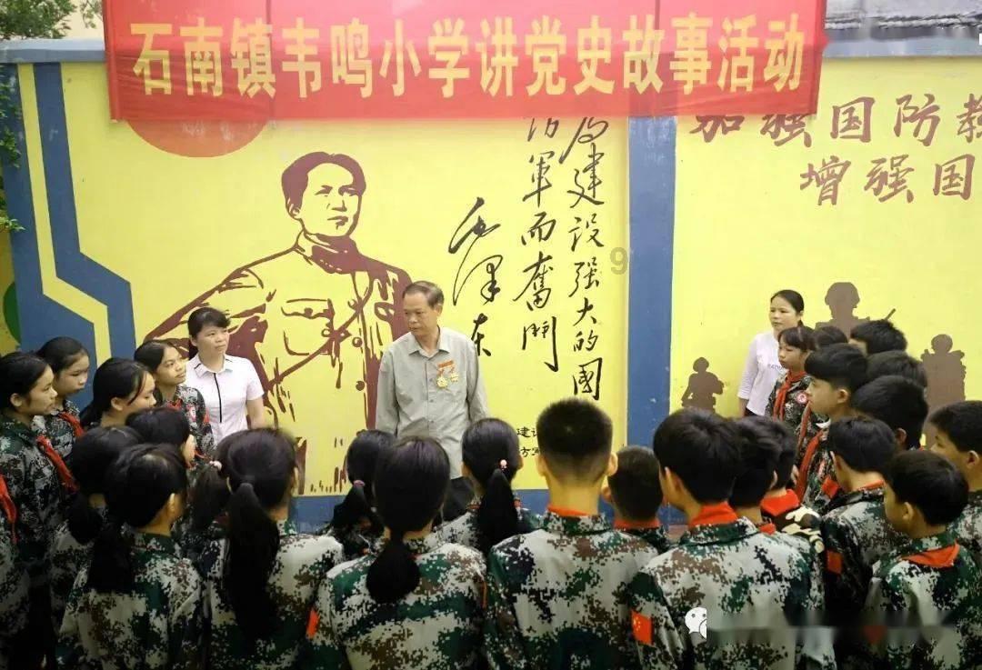救援小绿龙