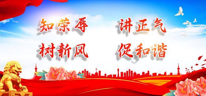 广交会是央企吗？