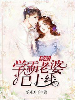 TVB民初奇幻喜剧将播！女主角缺席宣传，去年闪婚圈外人已有孕