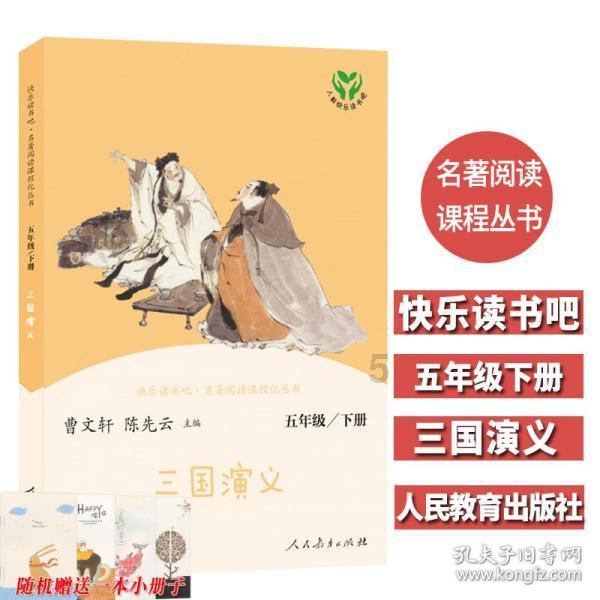 年销200余万件！这件人生大事厦企全产业链解决